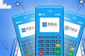 宁化POS机办理